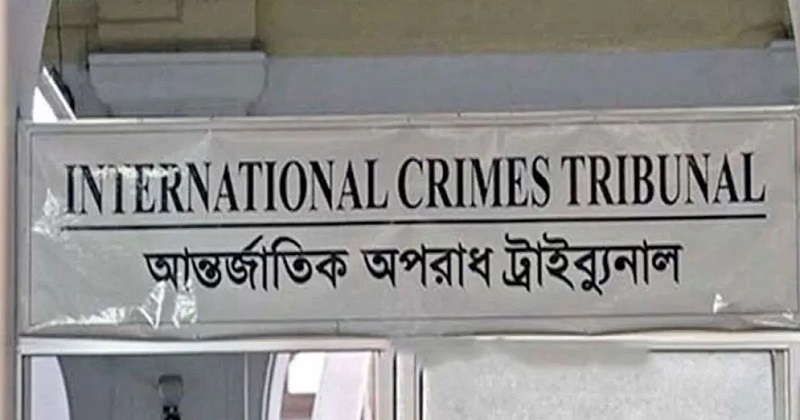 জুলাইয়ে ওয়াসিম হত্যায় ১৫ জনের বিরুদ্ধে পরোয়ানা