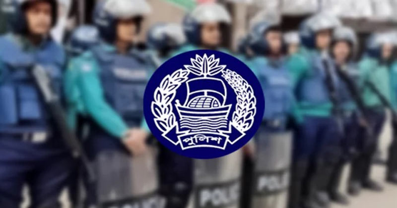 পুলিশে ৪৩ কর্মকর্তার রদবদল