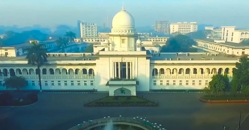 ইসলামী ব্যাংকে এস আলম সংশ্লিষ্ট ২৪ পরিচালকের দেশত্যাগে নিষেধাজ্ঞা