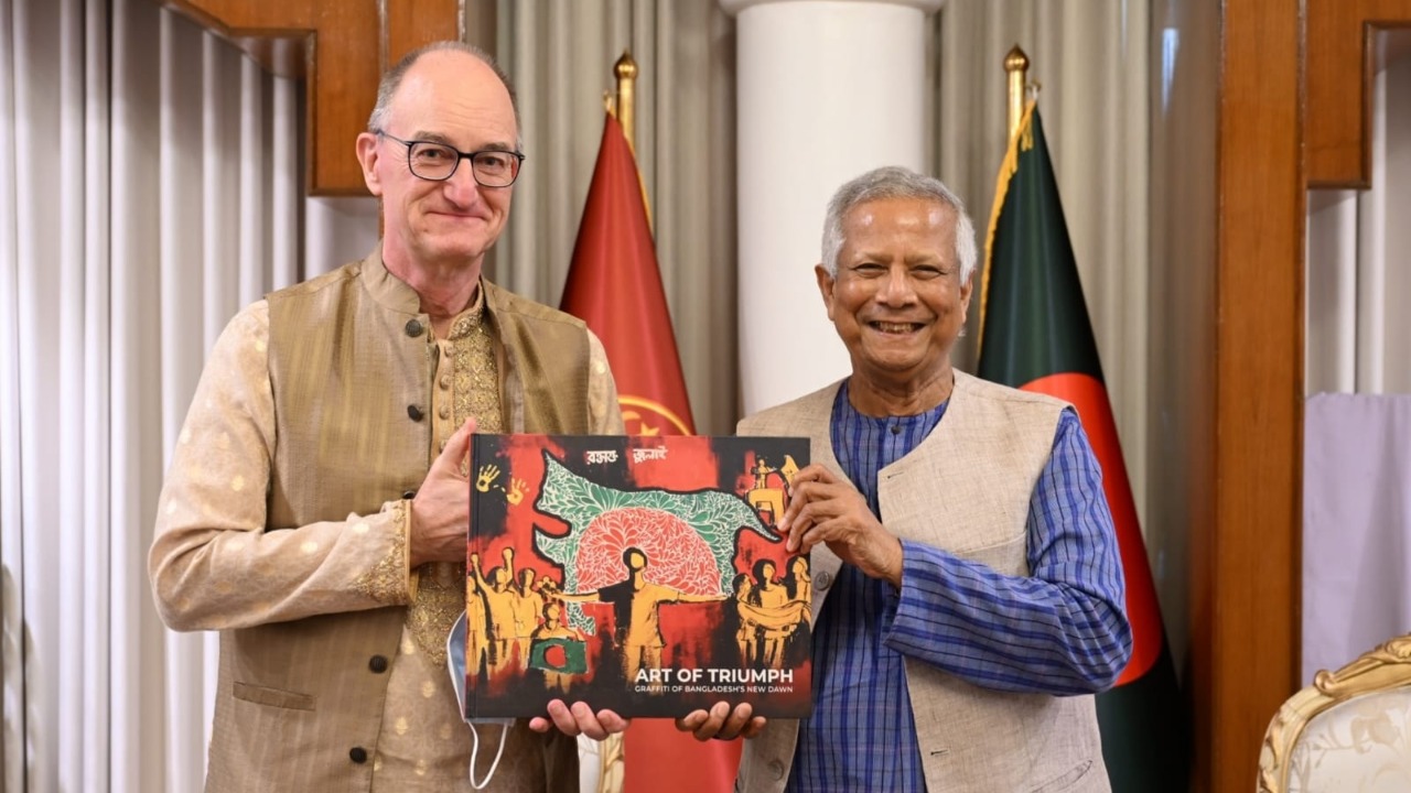 ইউরোপে বাংলাদেশের সবচেয়ে বড় বাণিজ্যিক অংশীদার জার্মানি: অধ্যাপক মুহাম্মদ ইউনূস
