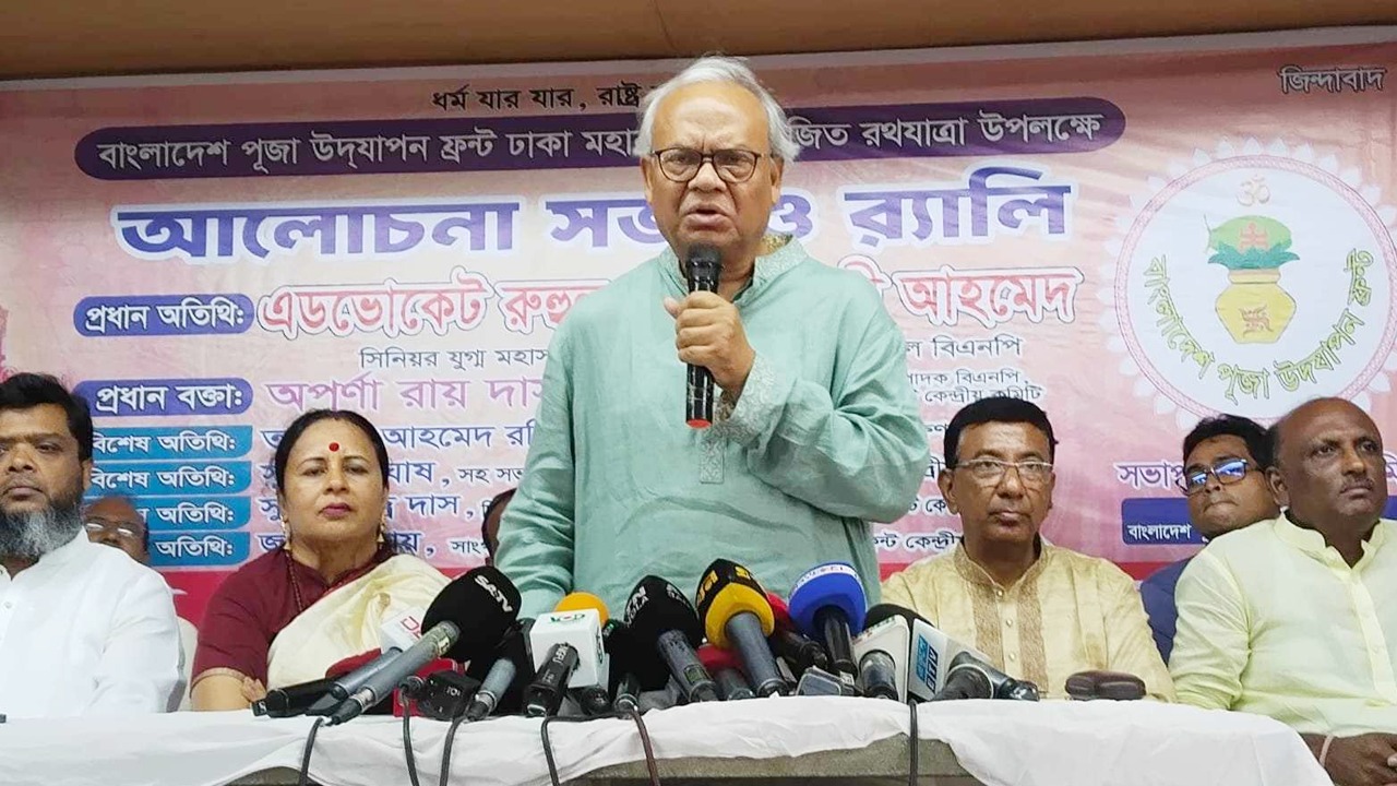 "ইনকাম ট্যাক্সে বিএনপির নাম ভাঙিয়ে সুবিধাভোগী চক্র আন্দোলন করছে": রিজভী
