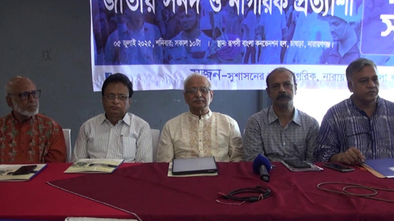 রাজনৈতিক দলগুলোর ন্যূনতম ঐকমত্য নেই: বদিউল আলম মজুমদার