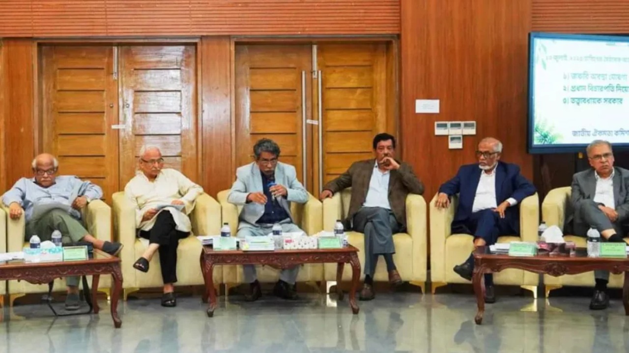 জরুরি অবস্থা ঘোষণায় মন্ত্রিসভার অনুমোদন বাধ্যতামূলক হচ্ছে, ঐকমত্য রাজনৈতিক দলগুলোর