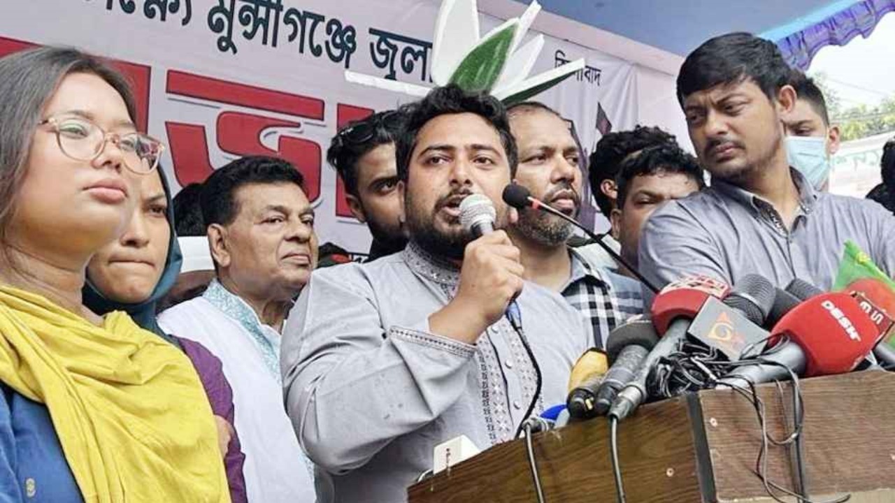 “ফ্যাসিবাদ ও মুজিববাদের বিরুদ্ধে লড়াই চলবে” — নাহিদ ইসলাম