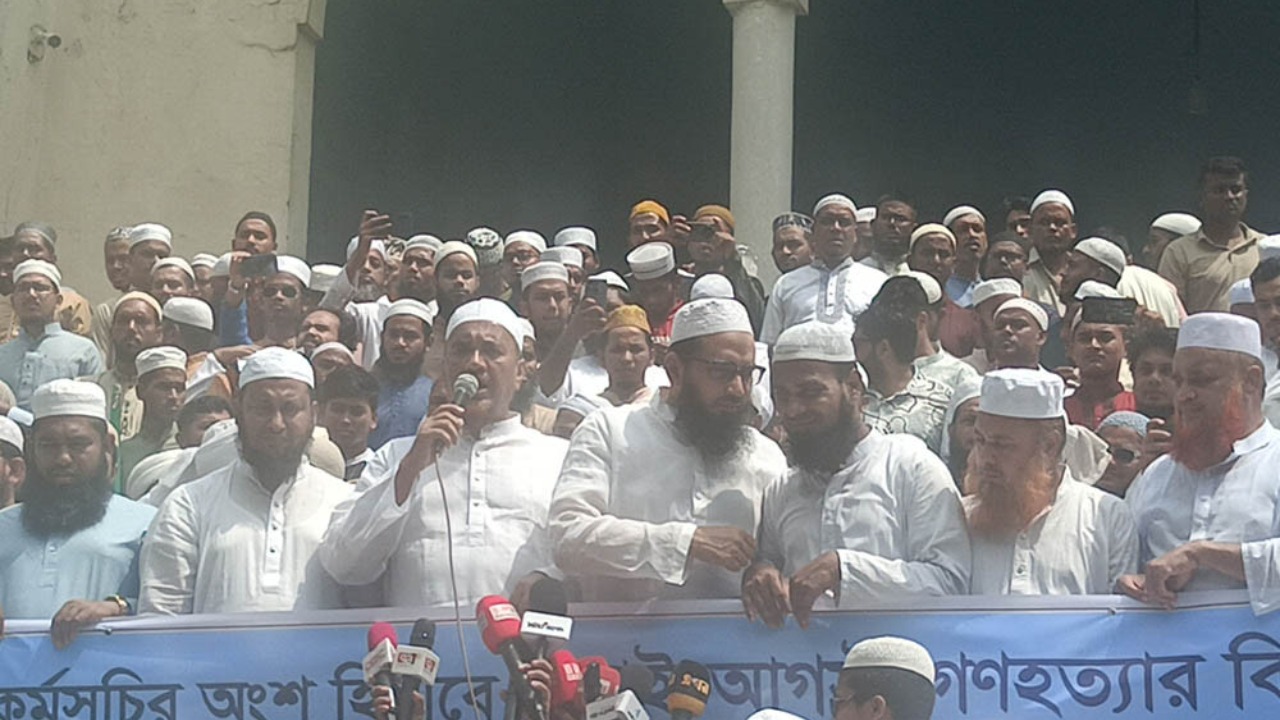 “আওয়ামী লীগকে দেশের কোথাও দাঁড়াতে দেওয়া হবে না” — খেলাফত মজলিসের কঠোর হুঁশিয়ারি