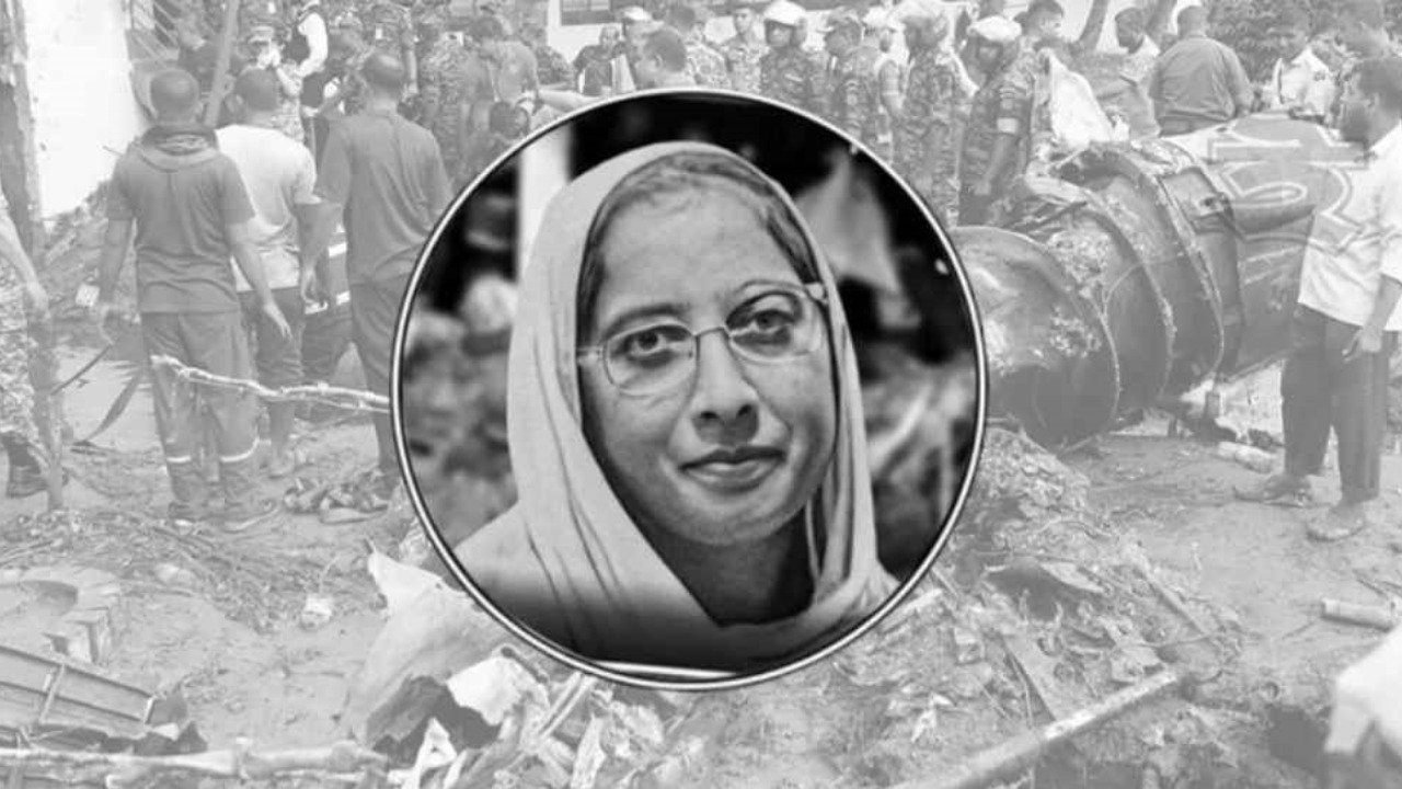 ২০ শিশুকে বাঁচিয়ে পুড়ে মারা গেলেন মাইলস্টোন শিক্ষিকা মেহেরীন চৌধুরী: সাহসিকতার জ্বলন্ত নিদর্শন