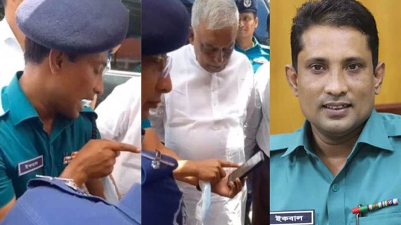 ‘গুলি করি মরে একটা, বাকিডি যায় না স্যার’—বলা সেই পুলিশ কর্মকর্তা মো. ইকবাল হোসাইন সাময়িক বরখাস্ত