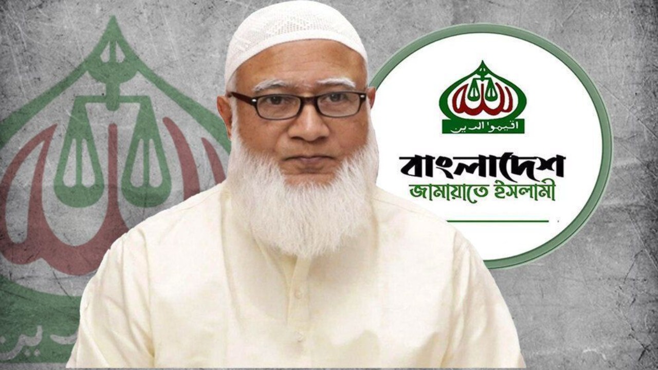 ড. ইউনূস ও ট্রাম্পকে ধন্যবাদ জানালেন জামায়াত আমির