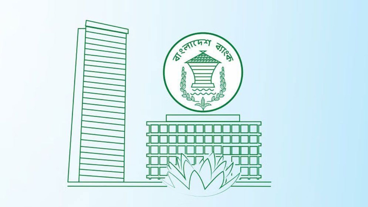 অনিয়ম-চুক্তিভঙ্গের অভিযোগে বাতিল ‘বিনিময়’ প্ল্যাটফর্ম