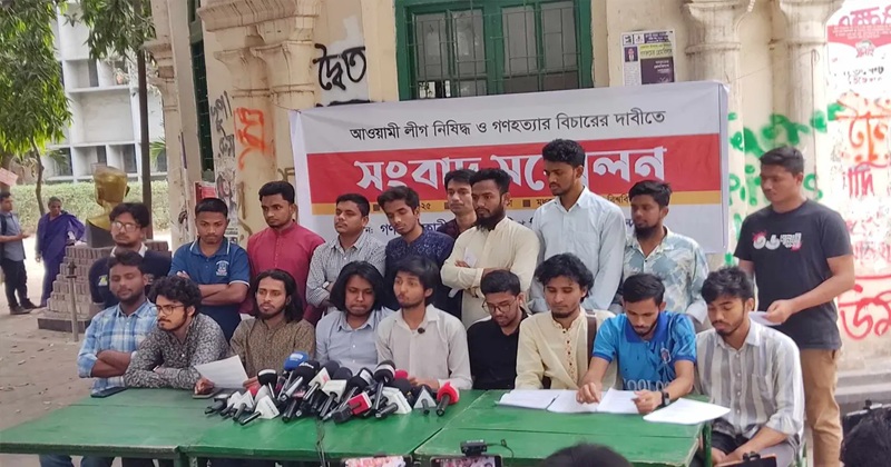 আ.লীগ নিষিদ্ধে ‘জুলাই রিভাইভস’ কর্মসূচি ঘোষণা